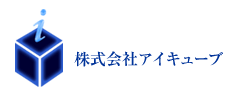 株式会社アイキューブのロゴ